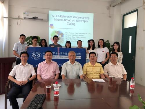 图3 会后合影 图3 会后合影